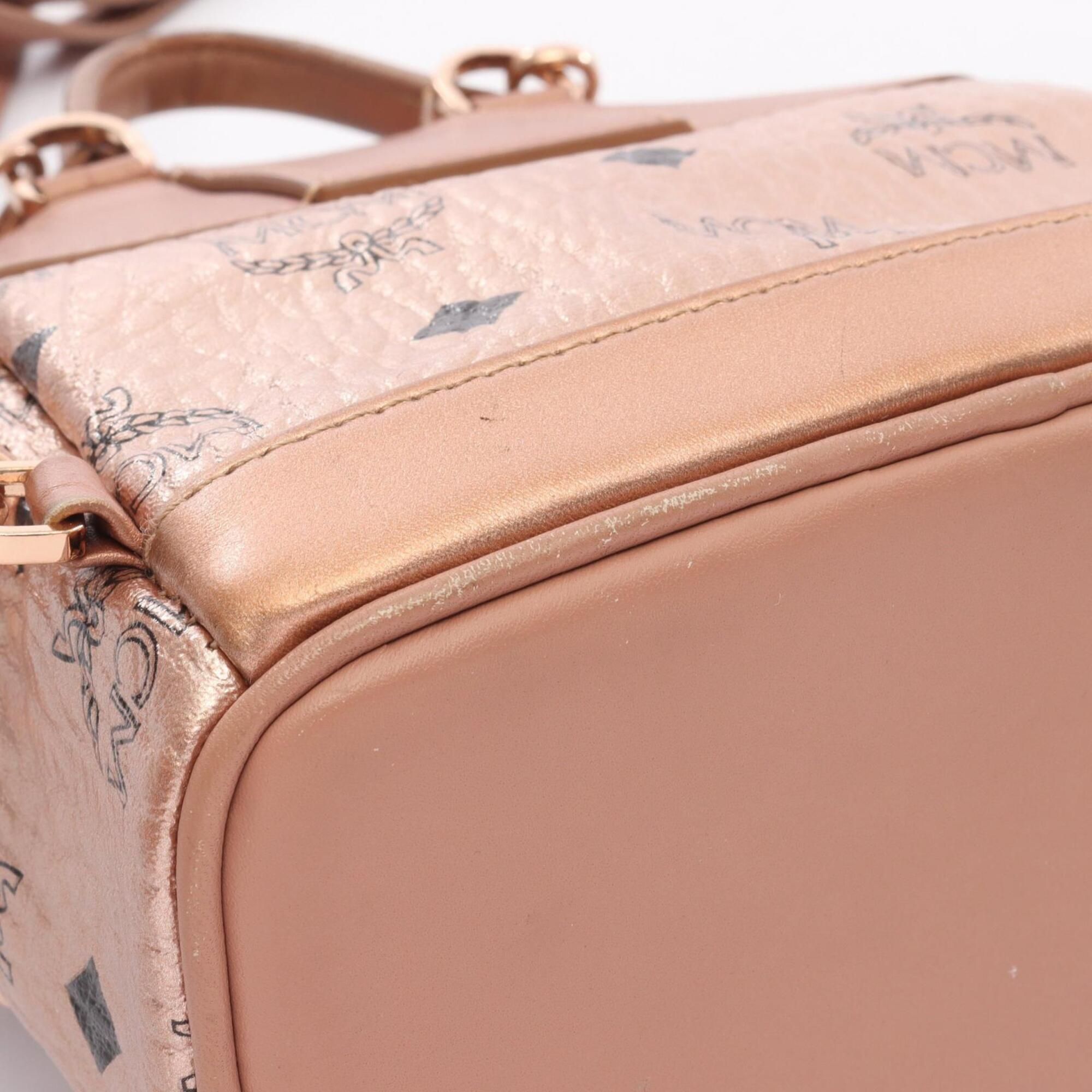 Coated Canvas Backpack Handbag (Pre-Owned) - MCM - Modalova