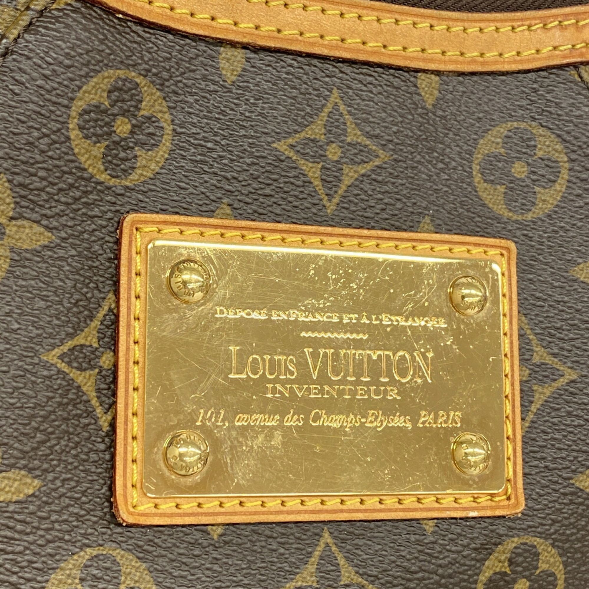 Shoulder Bag (Pre-Owned) - Louis Vuitton - Modalova