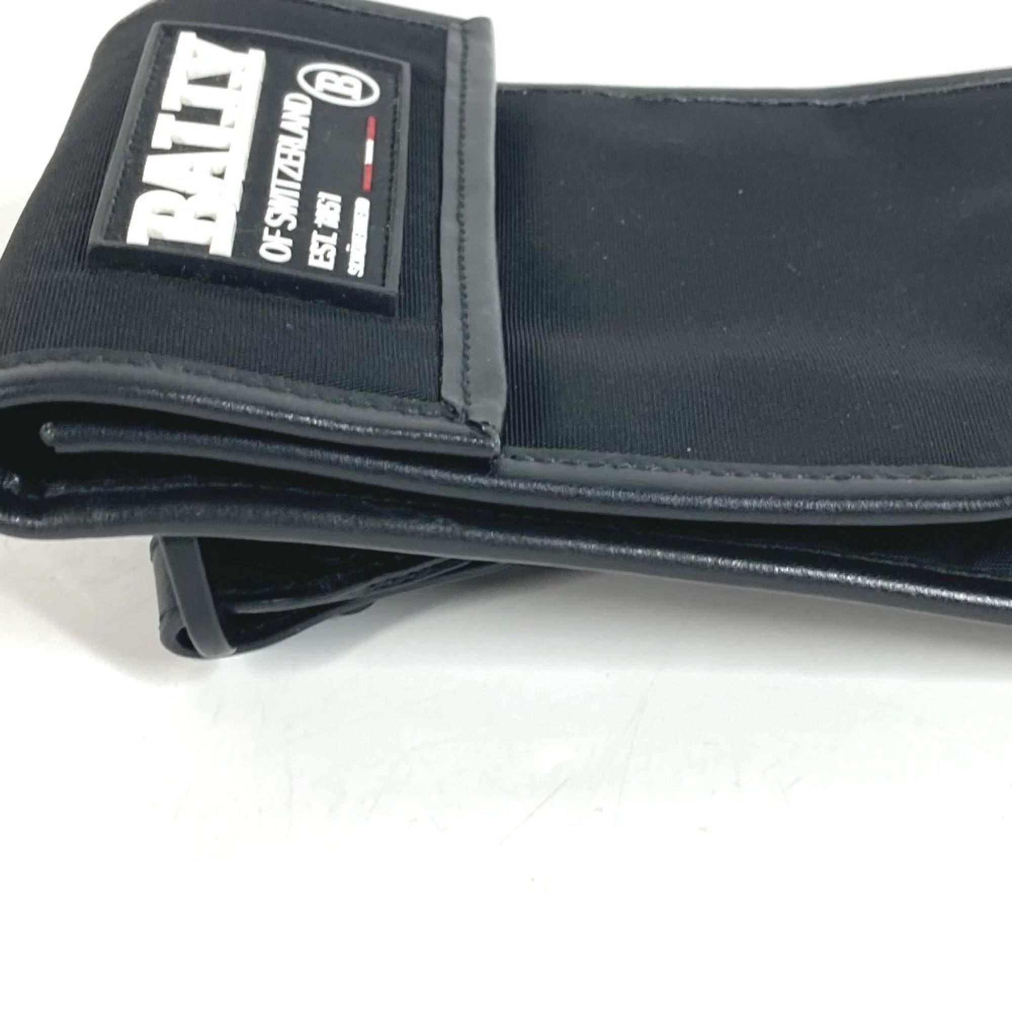 Nylon Canvas Shoulder Bag (Pre-Owned) - Bally - Modalova
