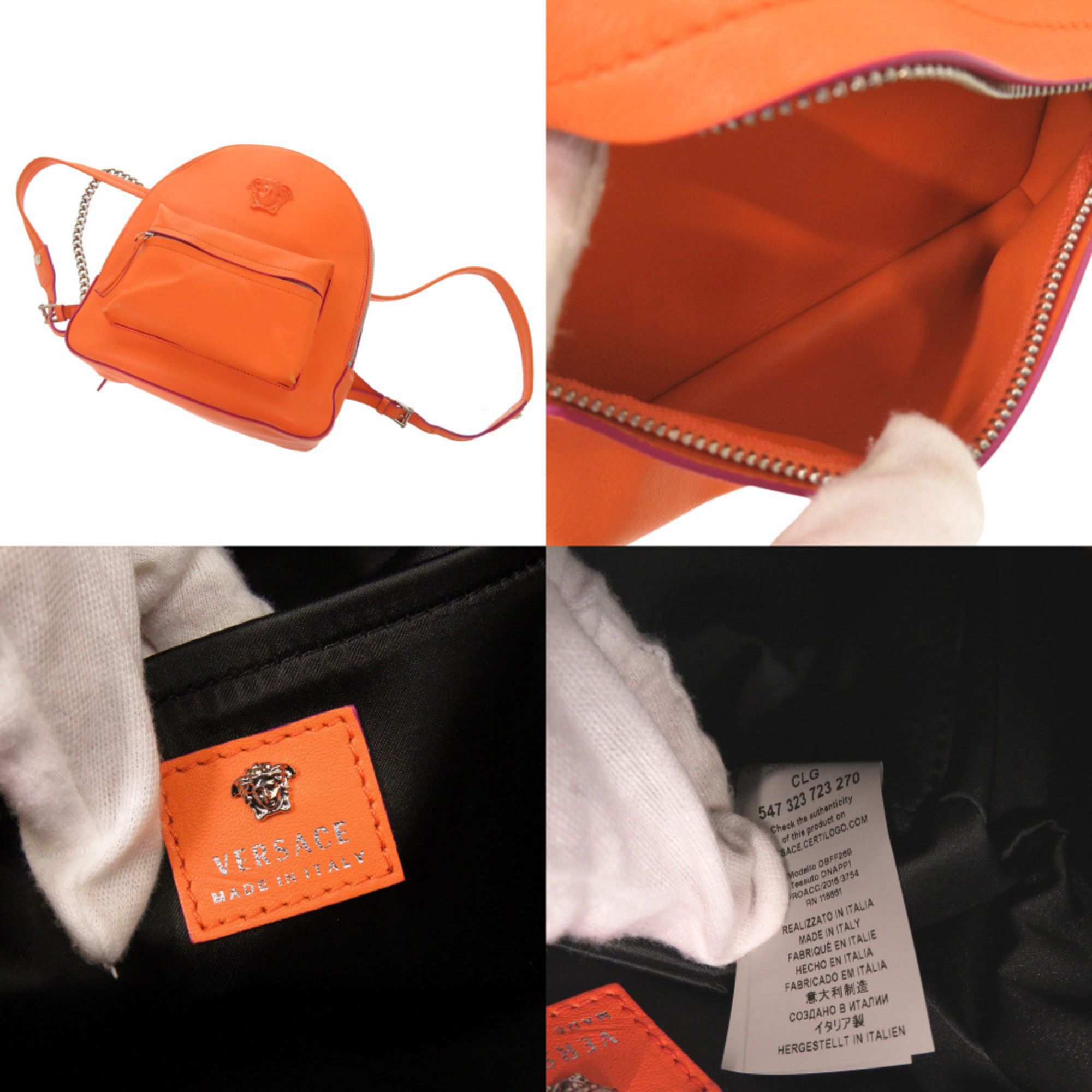 Leather Backpack (Pre-Owned) - Versace - Modalova