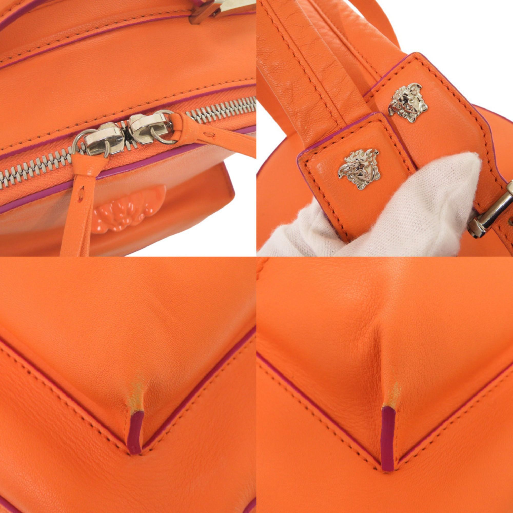 Leather Backpack (Pre-Owned) - Versace - Modalova