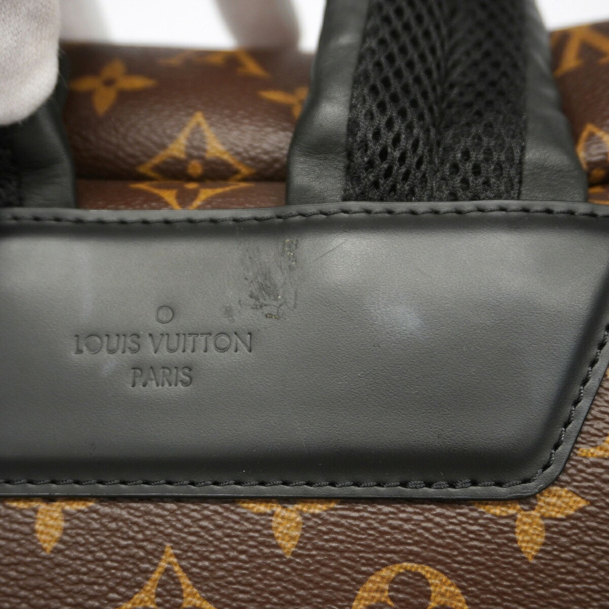 Backpack (Pre-Owned) - Louis Vuitton - Modalova