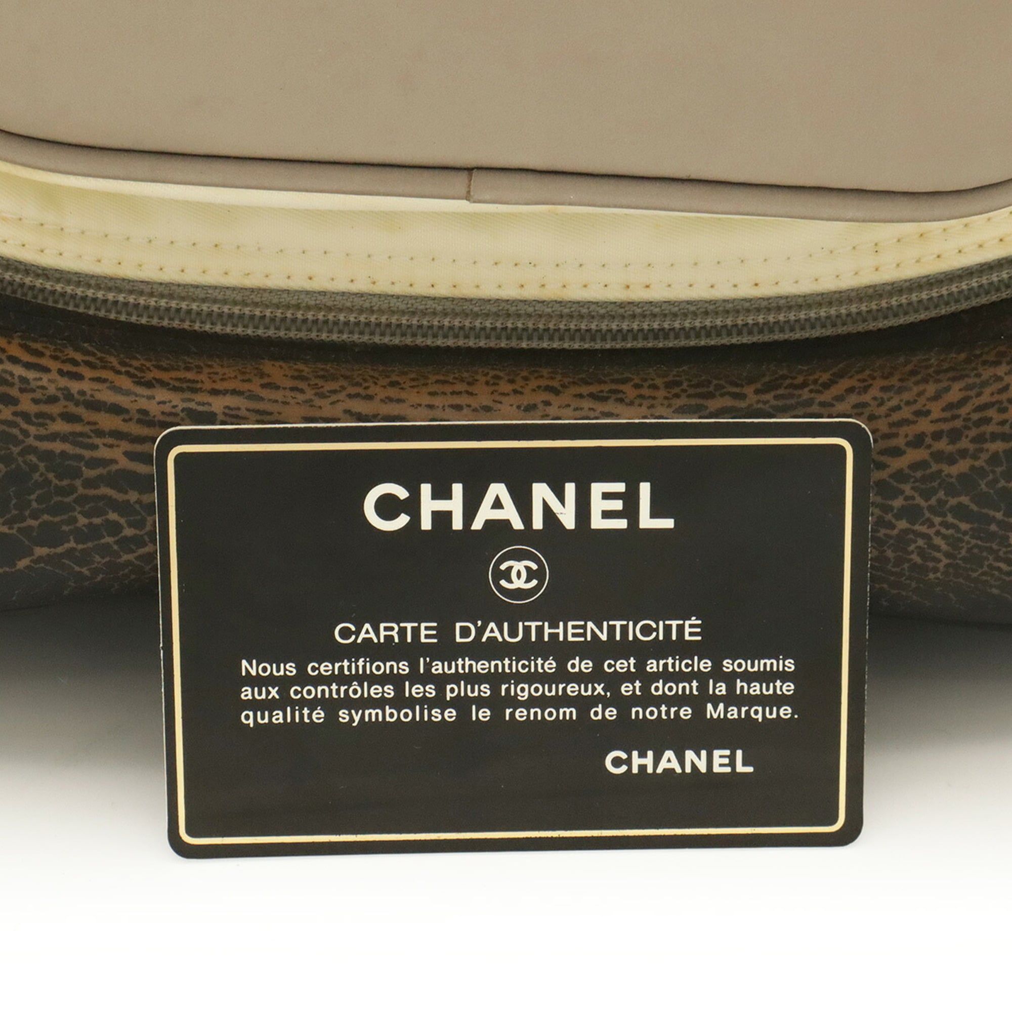 Nylon Leather Backpack (Pre-Owned) - Chanel - Modalova