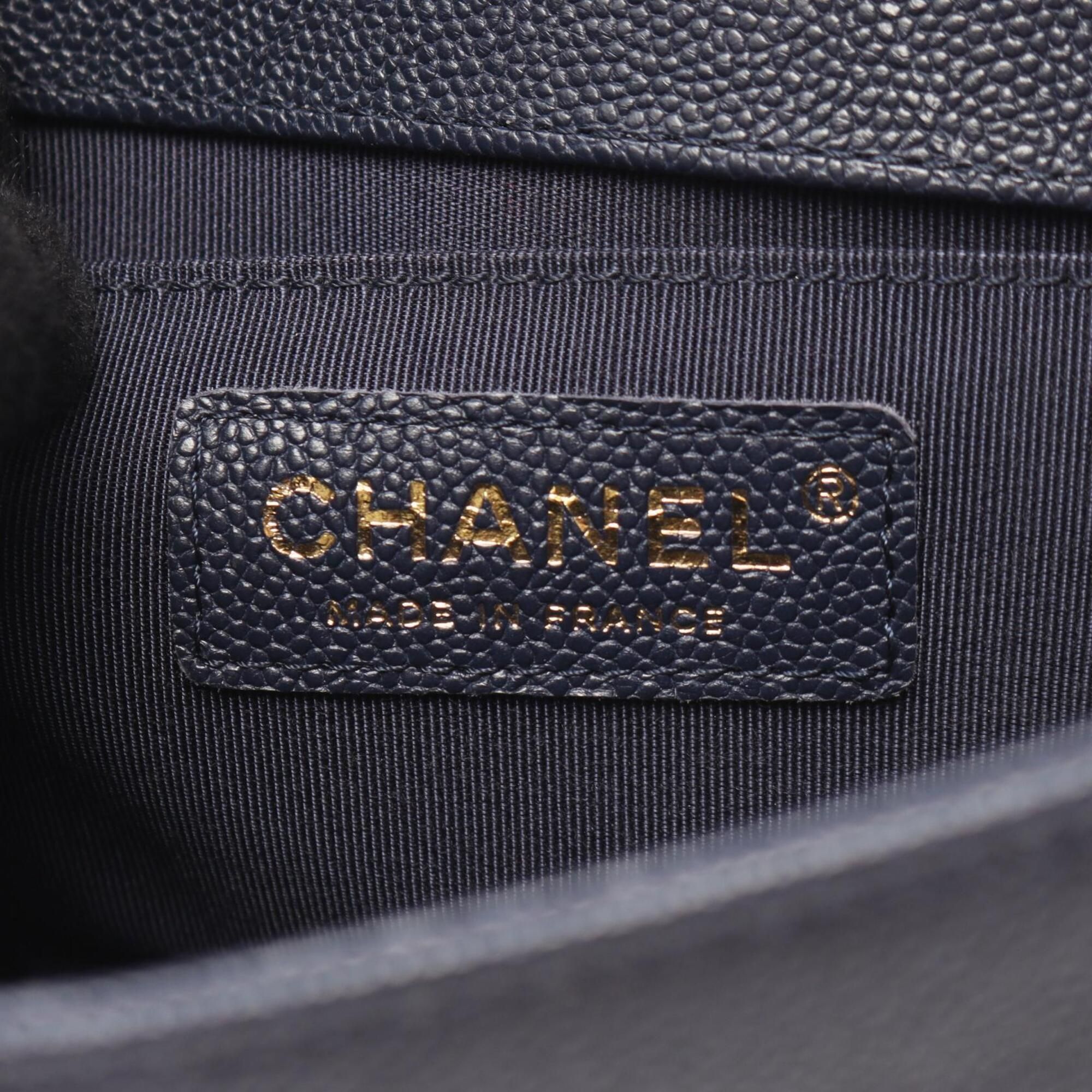 Boy Grained Calfskin Handbag Shoulder Bag (Pre-Owned) - Chanel - Modalova