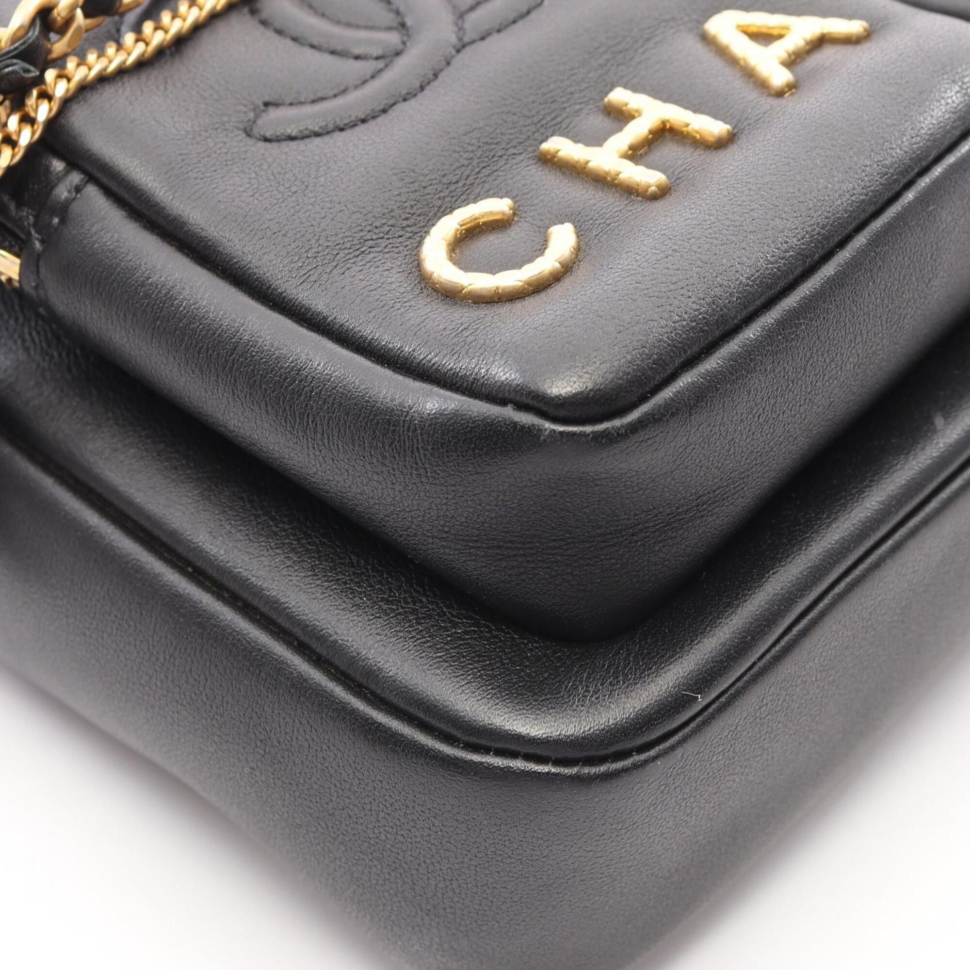 Leather Handbag Shoulder Bag (Pre-Owned) - Chanel - Modalova