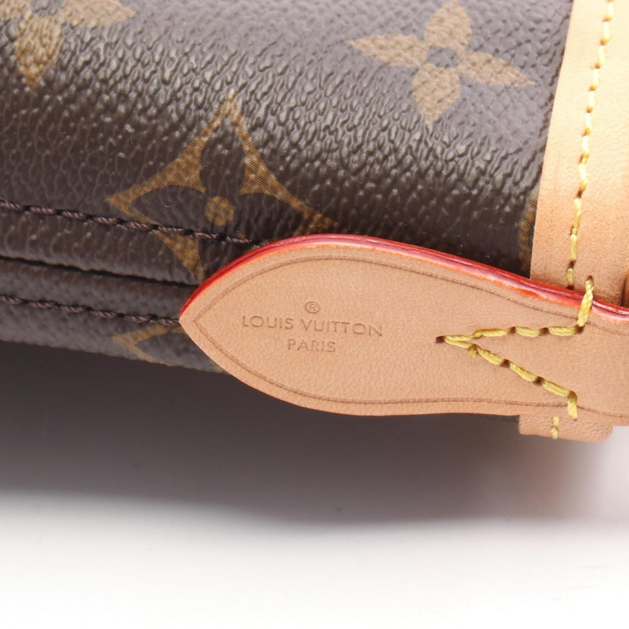 Coated Canvas Handbag Pouch (Pre-Owned) - Louis Vuitton - Modalova