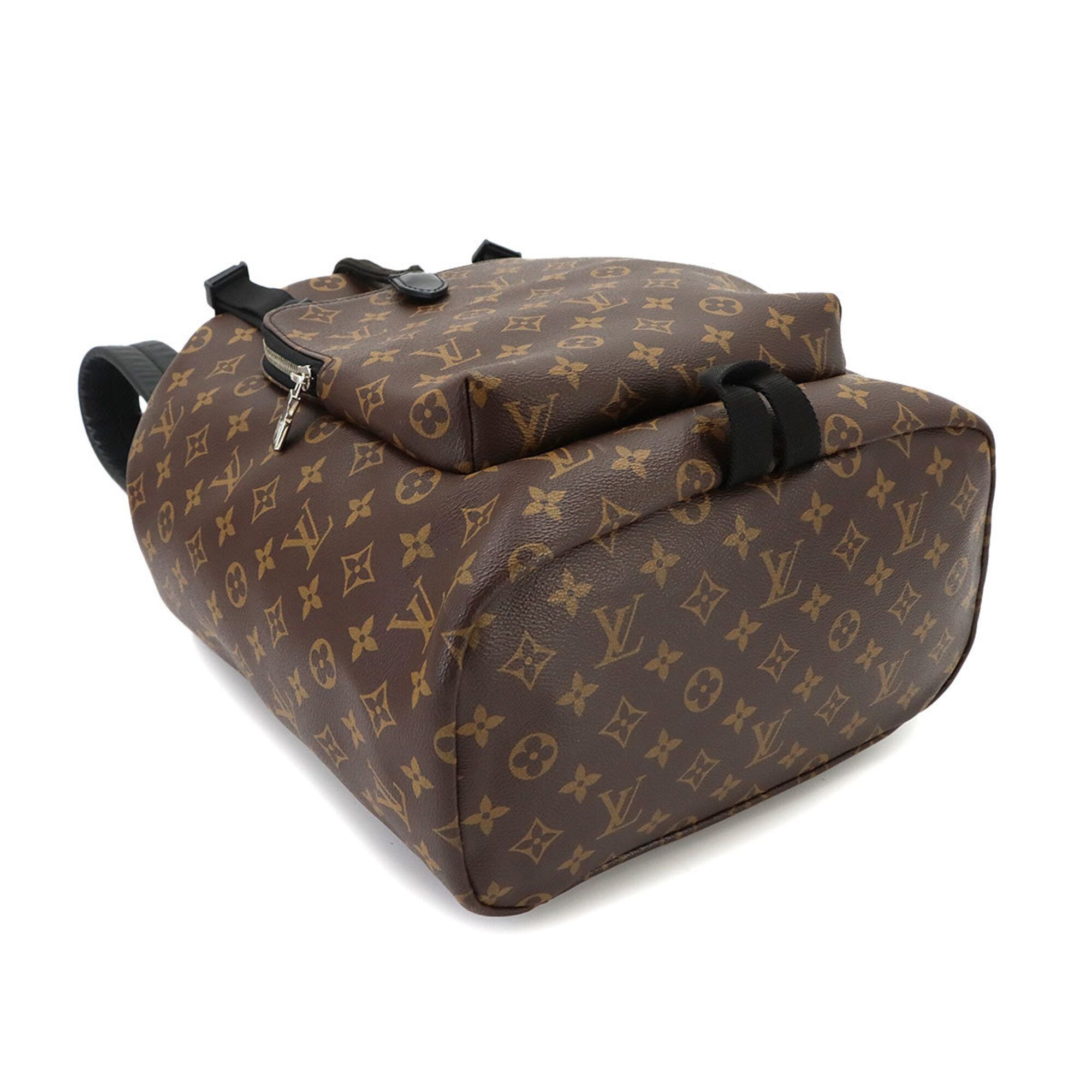 Monogram Backpack (Pre-Owned) - Louis Vuitton - Modalova
