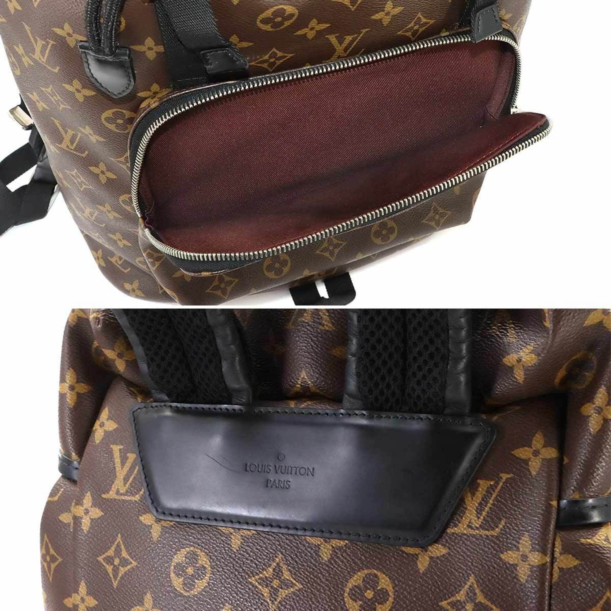 Monogram Backpack (Pre-Owned) - Louis Vuitton - Modalova