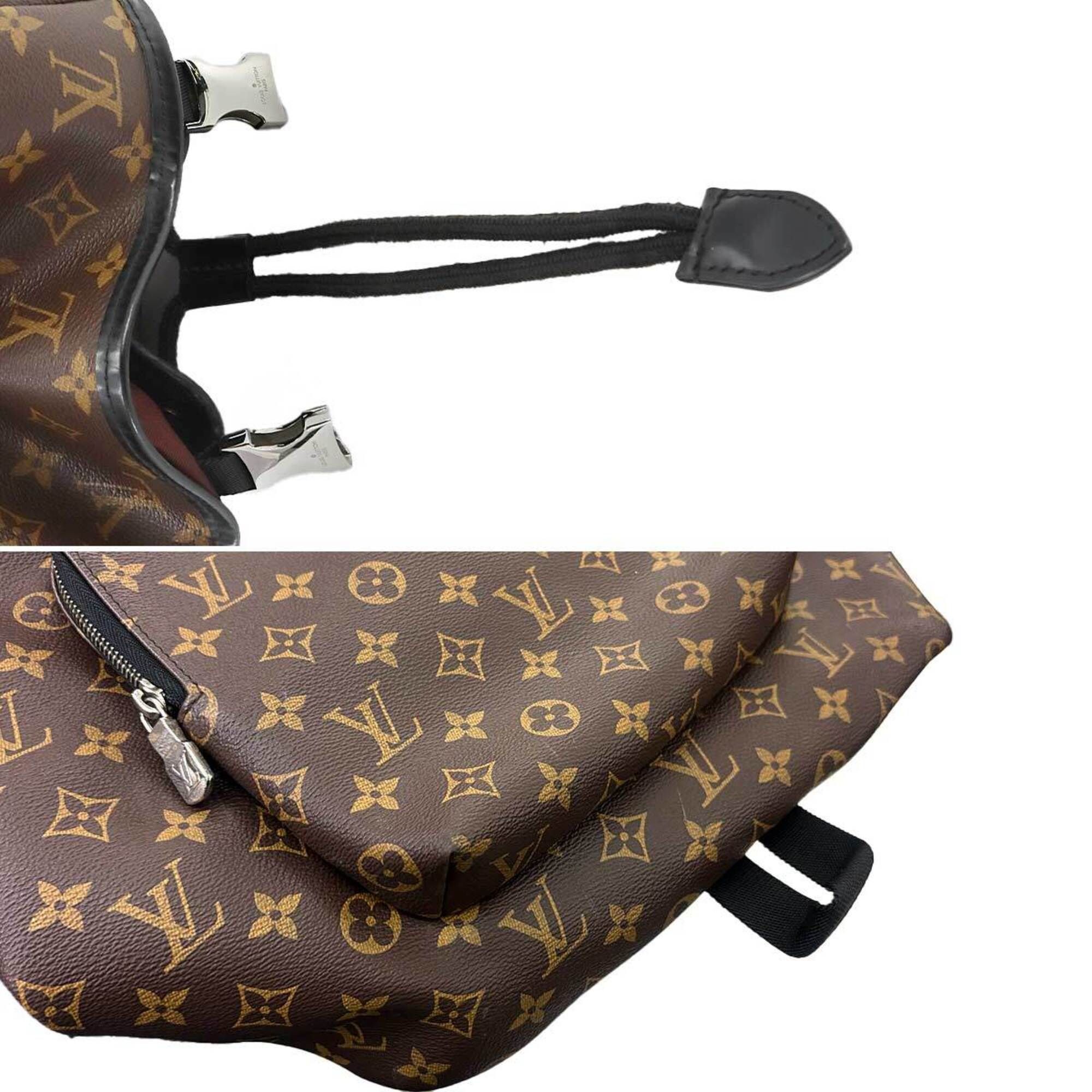 Monogram Backpack (Pre-Owned) - Louis Vuitton - Modalova