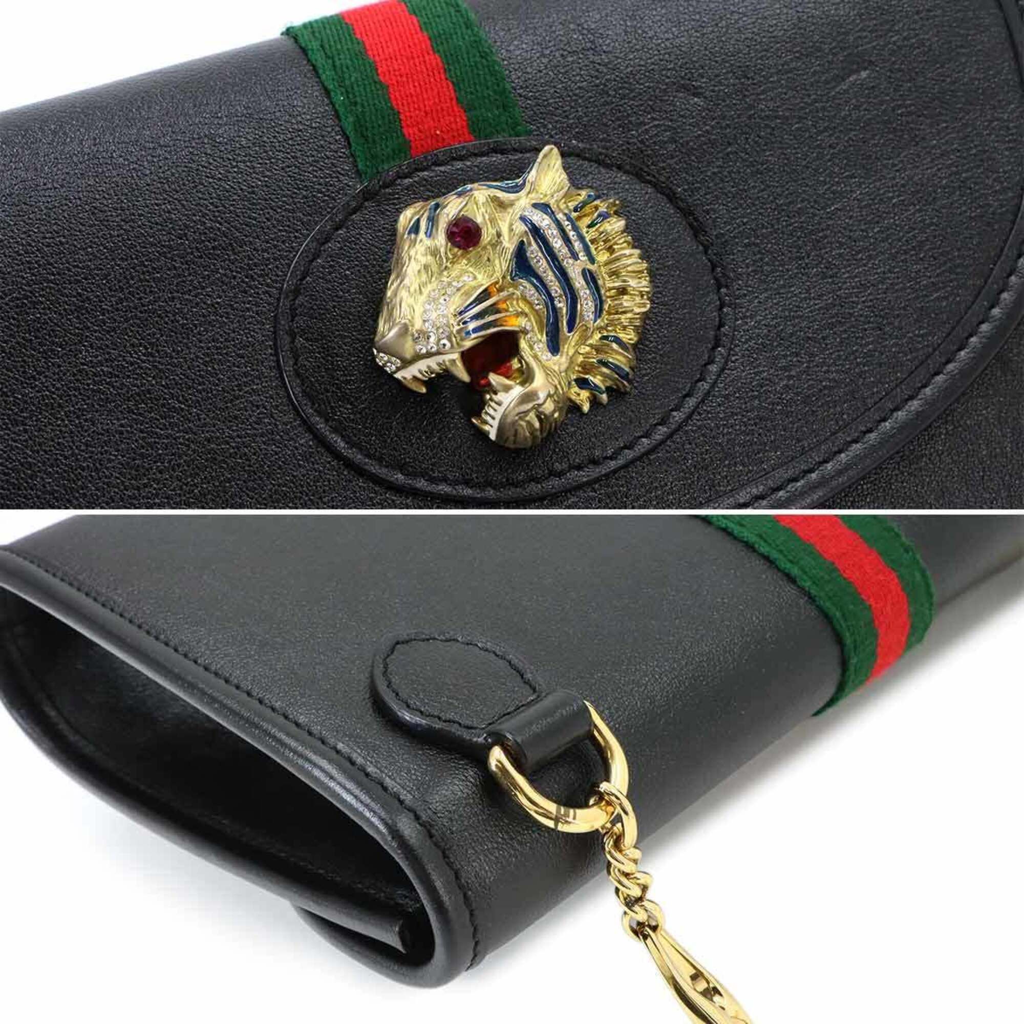 Leather Handbag Shoulder Bag (Pre-Owned) - Gucci - Modalova