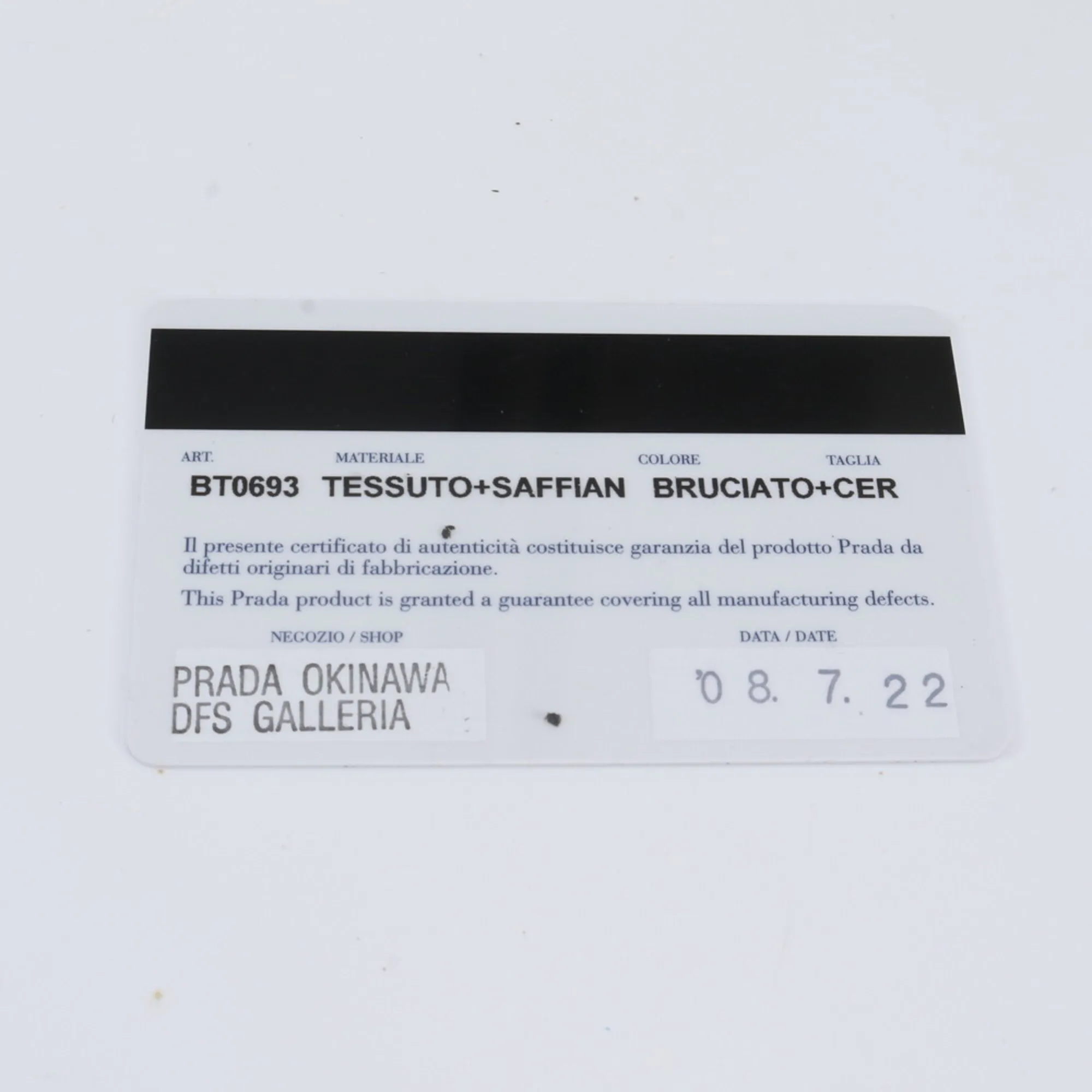 Leather Nylon Shoulder Bag (Pre-Owned) - Prada - Modalova