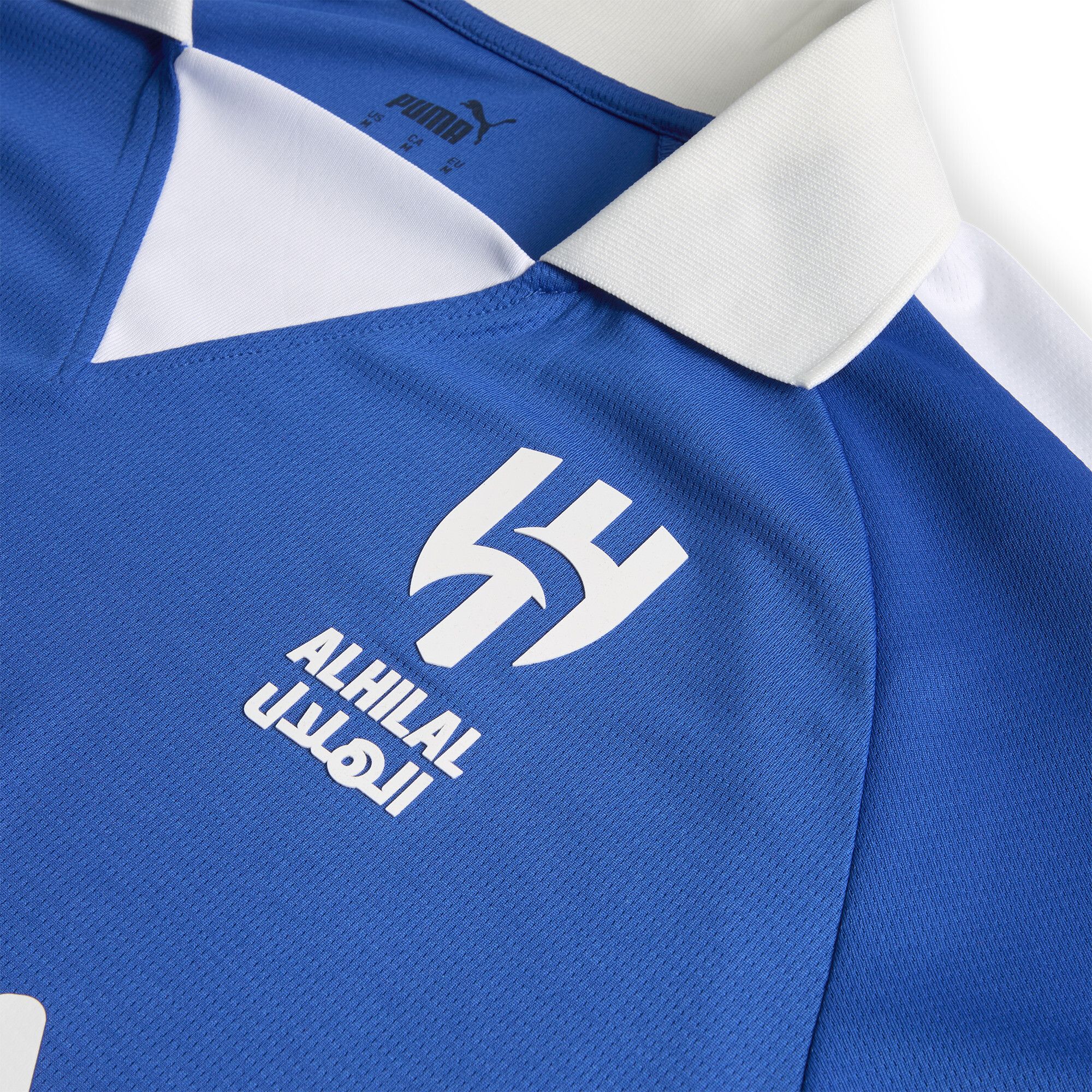 Al-Hilal SFC Anniversary Trikot Herren, Kleidung, , 3XL - PUMA - Modalova