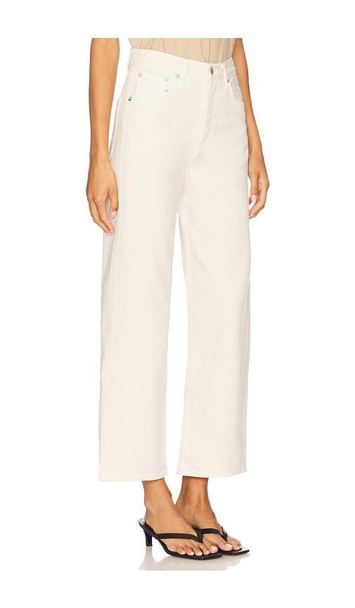Ren High Rise Wide Leg in Ivory. - size 24 (also in 32) - AGOLDE - Modalova
