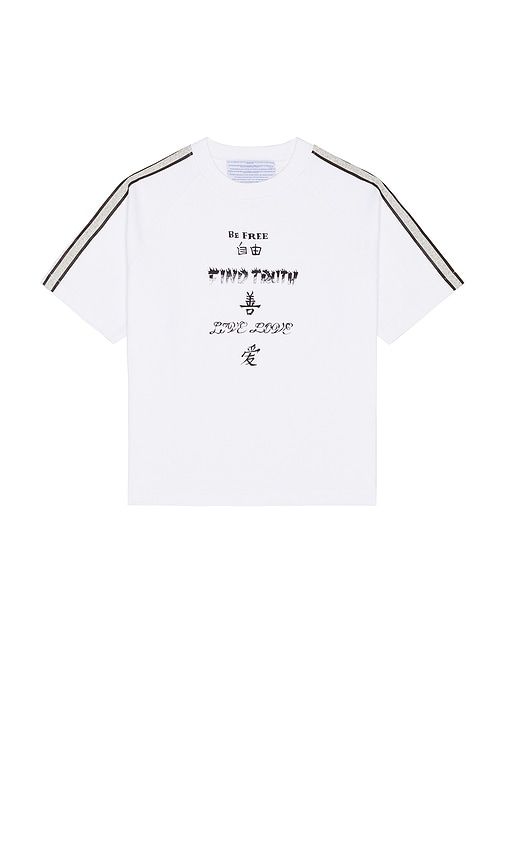 Find Truth Tee in . - size L (also in M, S, XL/1X) - Jungles - Modalova