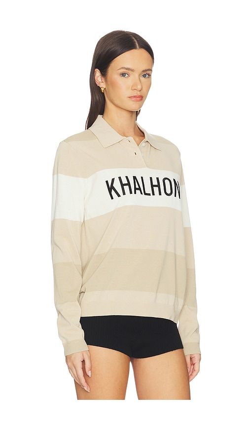 Coastal Stripe Knit Polo Top in Beige. - size L (also in M, S, XS) - Khalhon - Modalova