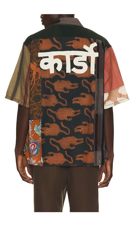 Yuto Shirt in Beige,Black. - size L (also in S, XL/1X) - Kardo - Modalova
