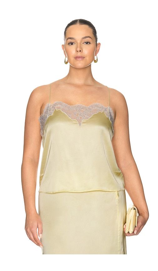 Geneia Cami Top in Yellow. - size M (also in XL) - L'Academie - Modalova