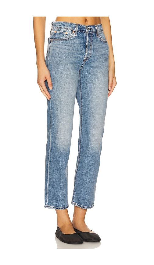 Wedgie Straight in Blue. - size 24 (also in 25, 26, 27, 29) - LEVI'S - Modalova