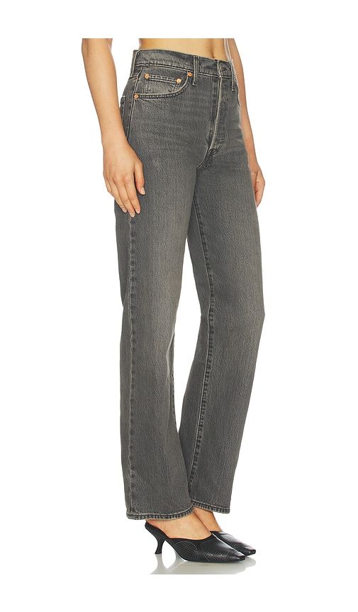 Ribcage Full Length Straight Leg Jeans in Grey. - size 24 (also in 26) - LEVI'S - Modalova
