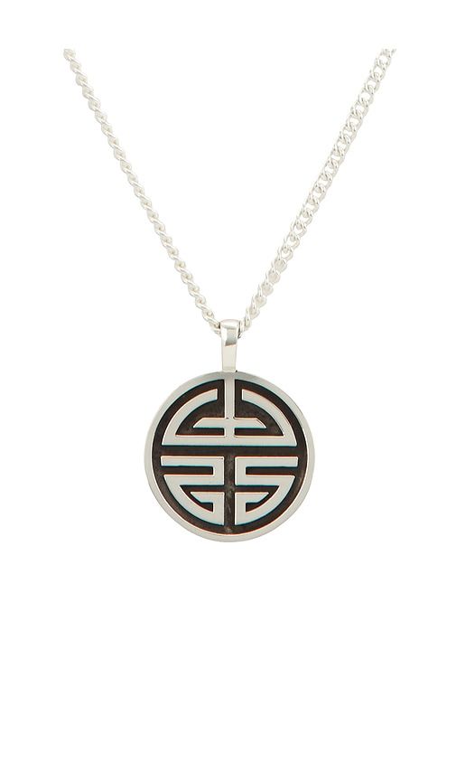 Legacy Necklace in Metallic Silver. - size 20in (also in 24in) - LOUPN - Modalova