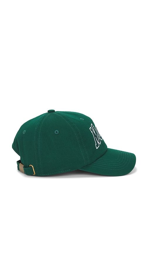 University Distressed Dad Hat in - Museum of Peace and Quiet - Modalova