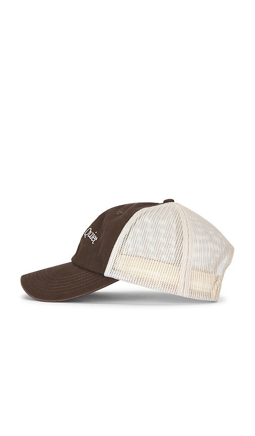 Wordmark Trucker Dad Hat in - Museum of Peace and Quiet - Modalova