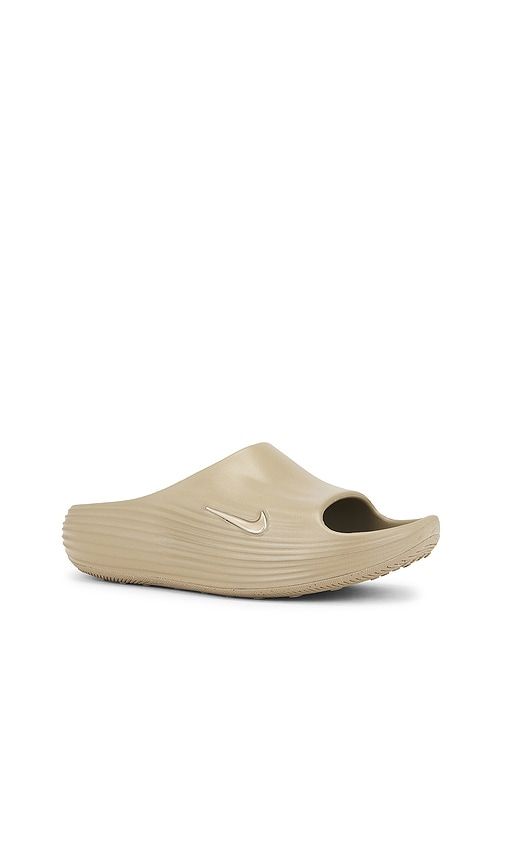Reactx Rejuven8 Slide in Brown. - size 8 (also in 9) - Nike - Modalova