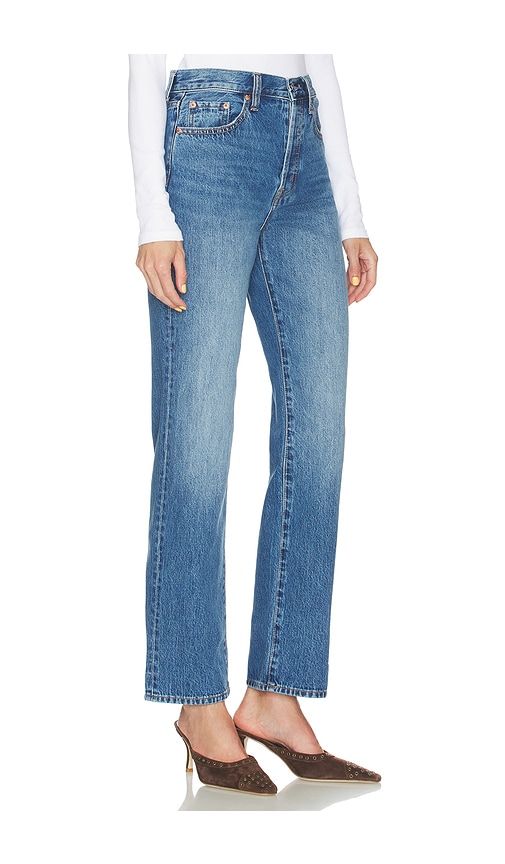 Petite Cassie Jeans in Blue. - size 29P (also in 30P, 31P, 32P) - PISTOLA - Modalova