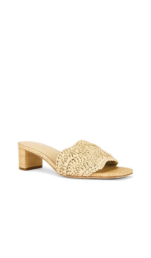 Rajesh Sandal in Neutral. - size 10 (also in 7, 7.5, 8.5) - RAYE - Modalova
