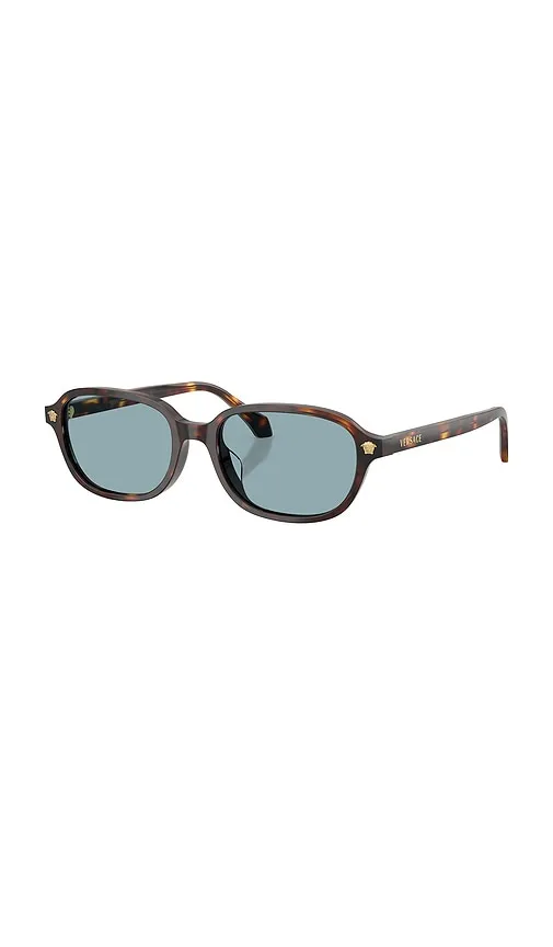 VERSACE Oval Sunglasses in Brown - VERSACE - Modalova