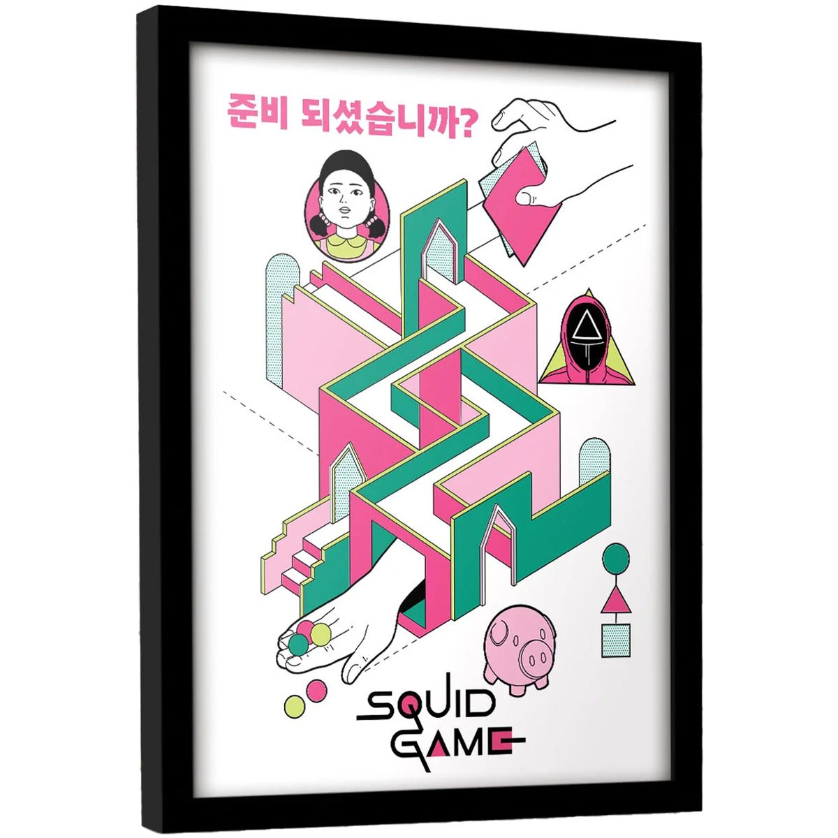 Poster 40 cm x 30 cm PM11567 - Squid Game - Modalova