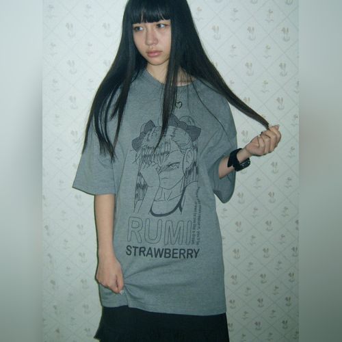WONDER VISITOR Shirt | Modalova